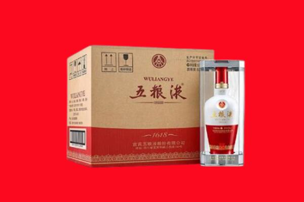 晋城市回收五粮液