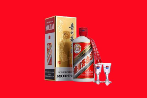 晋城市回收茅台酒