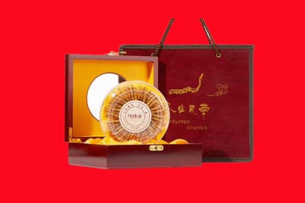 晋城市回收冬虫夏草.jpg