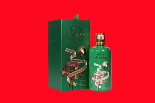 晋城市回收出口茅台酒.jpg